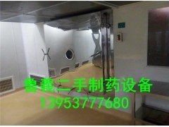 誠信出售二手凍干機