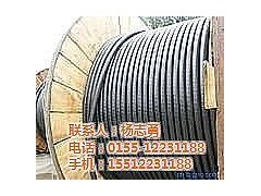 陽泉銅母線回收價(jià)格·陽泉鋁線回收·陽泉廢舊電纜回收按噸多少錢15512231188