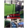 宁波冲床回收 工厂评估收购 钻床回收 高价 注塑机回收