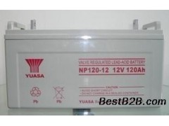 湯淺蓄電池NP120-12北京總代理直銷