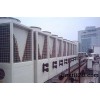 北京回收空调机组北京回收制冷机组北京回收制冷设备