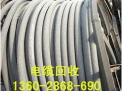 廣州市增城區(qū)專業(yè)收購廢高價回收電纜線公司價格多少錢一噸