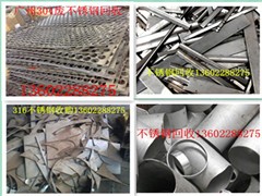 廣州市白云區(qū)上門回收不銹鋼回收公司