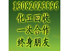 染料回收到底那家公司好