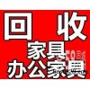 深圳龙岗餐厅厨具回收 宾馆酒楼回收 工厂设备回收