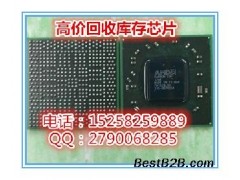 欧舒丹收购GK104-425-A2 sr2c7