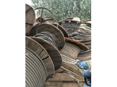 北京电缆回收+大兴废电缆回收价格