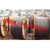 菏泽配电柜回收 高压电缆回收公司