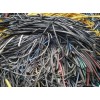 广州高压电缆线回收价格