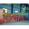 貴州廢舊HPM1預(yù)硬模具鋼回收