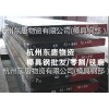 上海废旧A2模具钢回收