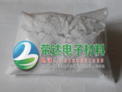 （浓缩型）电路板水基清洗剂，水基清洗剂厂家