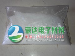 免清洗助焊剂（浓缩型)，助焊剂