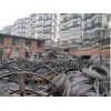 中山报废电缆线回收