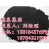 上海嘉定区二手橡胶粉回收公司