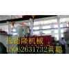 上海普陀区库存密炼机回收价格