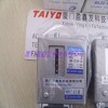 NISCON全系列流量开关