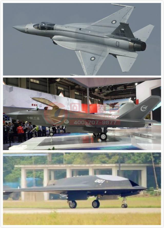 中國航空發(fā)動(dòng)機(jī)即將量產(chǎn) 徹底解決“心臟病”