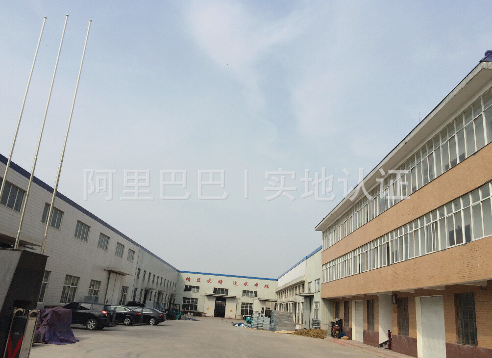 實地認證大門