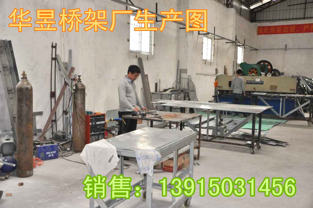 廠房圖4_副本