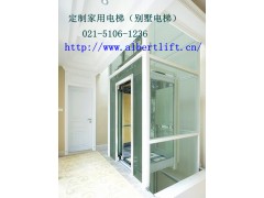 家用小型別墅電梯（小井道別墅電梯）無基坑別墅電梯