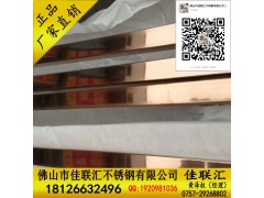 库存201不锈钢方管50*50*1.0玫瑰金 现货图2