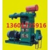 2Z-3/8，2Z-6/8，2Z-10/8嘉定压缩机厂