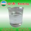 供應(yīng)銅材防銹液