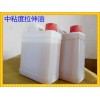 供應(yīng)拉拔工藝?yán)煊? title=