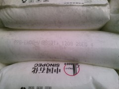 燕山聚丙烯B8101