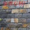 銹色蘑菇石廠家批發(fā)價(jià)格江西銹色蘑菇石廠家批發(fā)價(jià)格