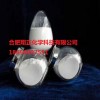 销售钢化玻璃标记陶瓷粉 钢化玻璃标志