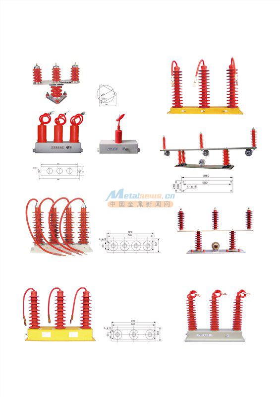 宜昌恒源科技有限公司-氧化锌避雷器,高压避雷器,保护器,互感器,监测器,计数器,电缆附件