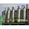 北京廊坊山西化工厂设备回收报价钢结构厂房收购