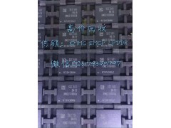 13798512998求購KLMBG4GEND-B031