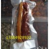 蘇州耐高溫蒸煮袋
