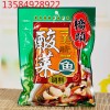 專業(yè)生產蘇州食品真空袋