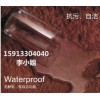 湖南生产软瓷厂家-复古劈开砖15913304040