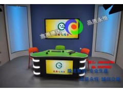 新闻桌 播音桌 演播桌 访谈桌