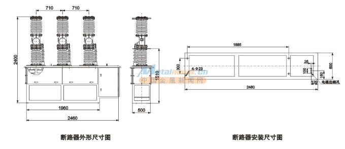 ZW7-40.5型户外高压真空断路器