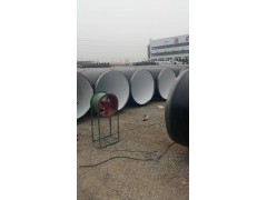 高分子IPN8710防腐涂料