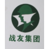求購大量玉米、酒糟粉、棉粕、菜粕、高粱、麩皮