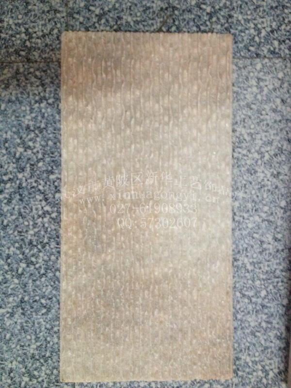 波浪砂巖模具3_1