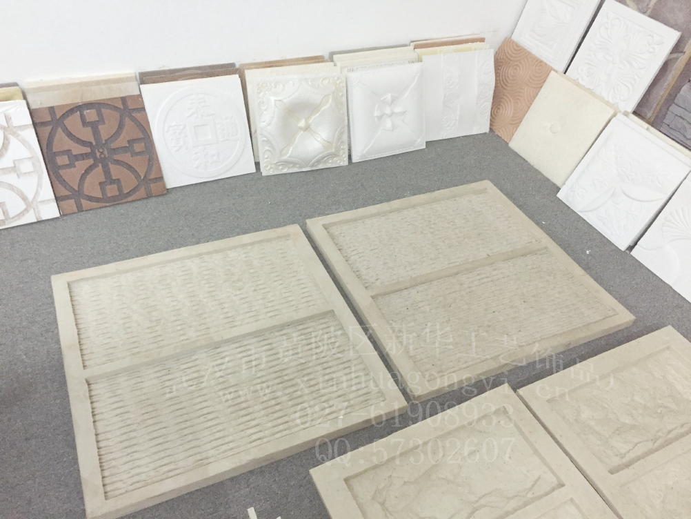 波浪砂巖模具12_1