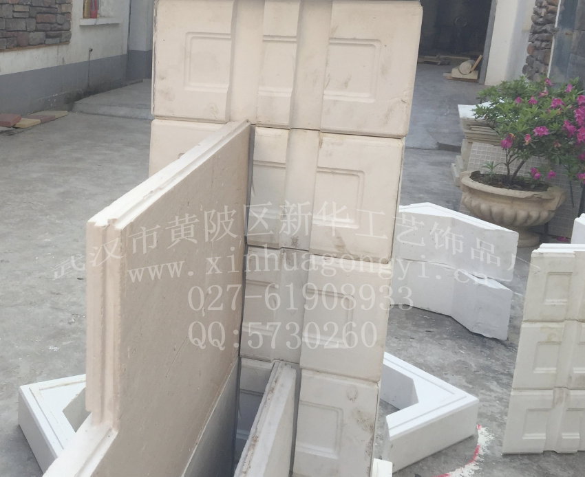 簡歐式拼裝雙面預制圍墻