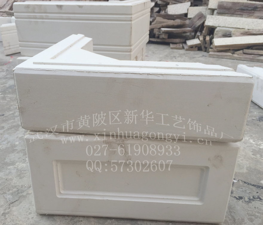 簡歐式拼裝雙面預制圍墻