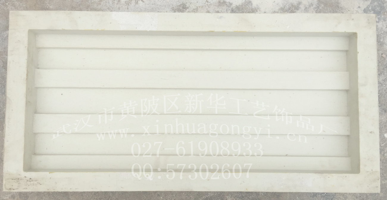 簡(jiǎn)歐式拼裝雙面預(yù)制圍墻