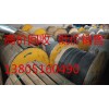 回收光缆光缆回收上海光缆回收价格江苏光缆回收公司