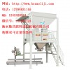 多元化发展的隆昌复合肥设备生产线机械公司，化肥设备琳琅满目