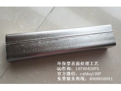 2016環保電鍍新工藝受熱捧，合金催化液技術榜上有名
